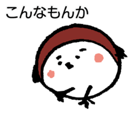 the sparrow named Mame-chan sticker #2670197