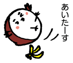 the sparrow named Mame-chan sticker #2670198