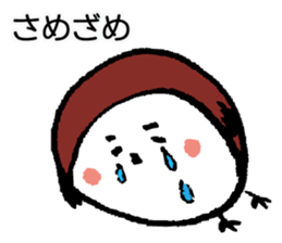 the sparrow named Mame-chan sticker #2670199