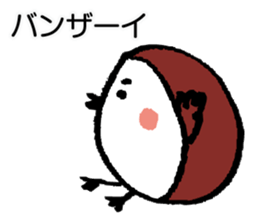 the sparrow named Mame-chan sticker #2670200