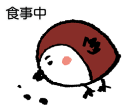 the sparrow named Mame-chan sticker #2670201