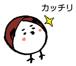 the sparrow named Mame-chan sticker #2670202