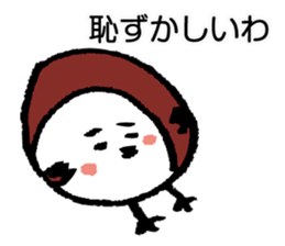 the sparrow named Mame-chan sticker #2670204