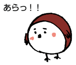 the sparrow named Mame-chan sticker #2670205