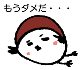 the sparrow named Mame-chan sticker #2670206