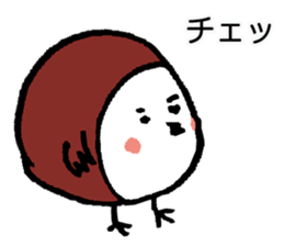 the sparrow named Mame-chan sticker #2670209