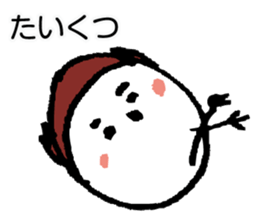 the sparrow named Mame-chan sticker #2670210