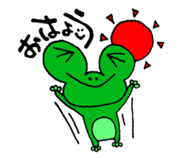 Frog willful freely sticker #2670297
