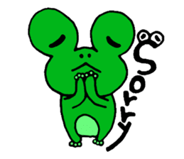 Frog willful freely sticker #2670300
