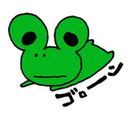 Frog willful freely sticker #2670319