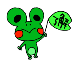 Frog willful freely sticker #2670329