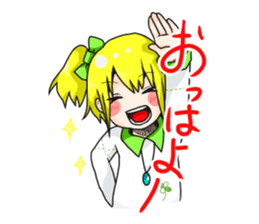 amanesakuta