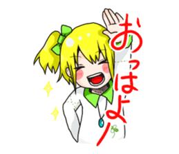 KiiandAosometimesPiyo sticker #2670331