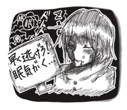 KiiandAosometimesPiyo sticker #2670347