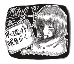 KiiandAosometimesPiyo sticker #2670347