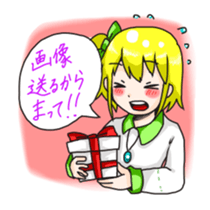 KiiandAosometimesPiyo sticker #2670348