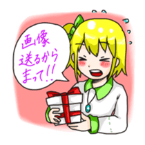 KiiandAosometimesPiyo sticker #2670348