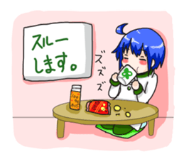 KiiandAosometimesPiyo sticker #2670357