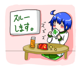 KiiandAosometimesPiyo sticker #2670357