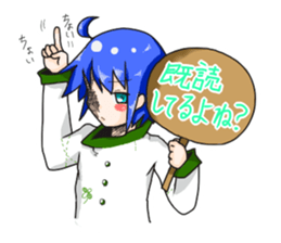 KiiandAosometimesPiyo sticker #2670361