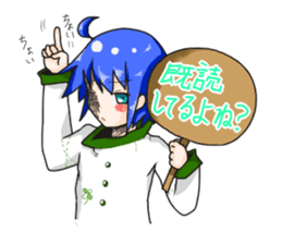 KiiandAosometimesPiyo sticker #2670361
