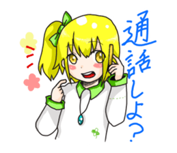 KiiandAosometimesPiyo sticker #2670364