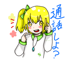 KiiandAosometimesPiyo sticker #2670364