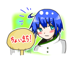 KiiandAosometimesPiyo sticker #2670365