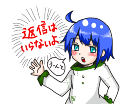 KiiandAosometimesPiyo sticker #2670367