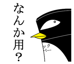 Hot pepper, pepper of the black pepper sticker #2670374