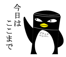 Hot pepper, pepper of the black pepper sticker #2670380