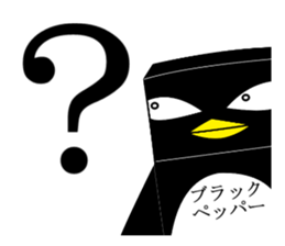 Hot pepper, pepper of the black pepper sticker #2670382