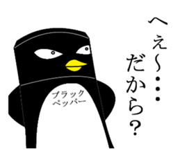 Hot pepper, pepper of the black pepper sticker #2670383