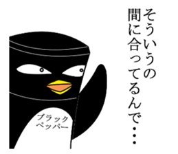 Hot pepper, pepper of the black pepper sticker #2670384