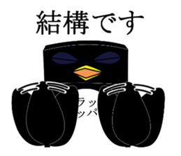 Hot pepper, pepper of the black pepper sticker #2670385