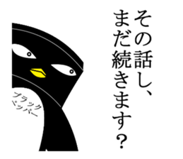 Hot pepper, pepper of the black pepper sticker #2670387