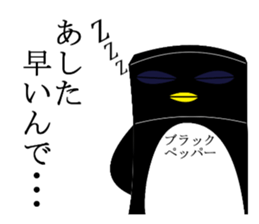 Hot pepper, pepper of the black pepper sticker #2670388