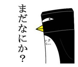 Hot pepper, pepper of the black pepper sticker #2670390