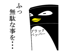 Hot pepper, pepper of the black pepper sticker #2670392