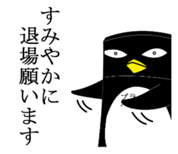 Hot pepper, pepper of the black pepper sticker #2670397