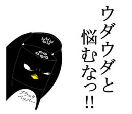 Hot pepper, pepper of the black pepper sticker #2670402