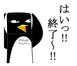 Hot pepper, pepper of the black pepper sticker #2670404