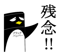 Hot pepper, pepper of the black pepper sticker #2670405