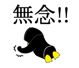 Hot pepper, pepper of the black pepper sticker #2670406