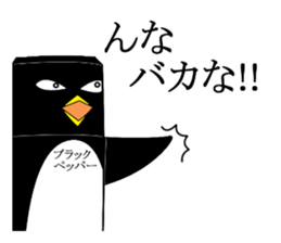 Hot pepper, pepper of the black pepper sticker #2670409