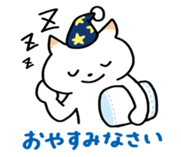 The talkative sign language sticker No.2 sticker #2670412