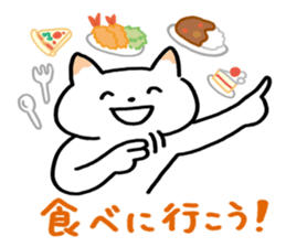 The talkative sign language sticker No.2 sticker #2670415