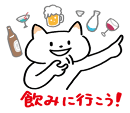 The talkative sign language sticker No.2 sticker #2670416