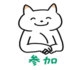 The talkative sign language sticker No.2 sticker #2670417