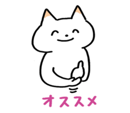 The talkative sign language sticker No.2 sticker #2670419